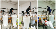 技術(shù)支持服務(wù)：為寧鄉(xiāng)人民醫(yī)院鍋爐房更換樹(shù)脂