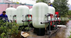 生活用水處理：自來水廠120噸/小時除泥沙過濾設備