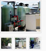 長沙濱瑞為煤礦企業定制15t/h自動軟化水設備