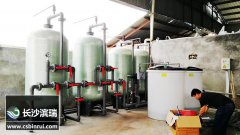 化工廠產品檢測不合格？原來是缺了臺自動軟水器！